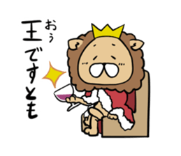 The king of the king of beasts sticker #5433060