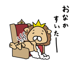 The king of the king of beasts sticker #5433065