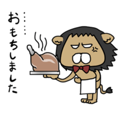 The king of the king of beasts sticker #5433066