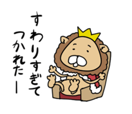 The king of the king of beasts sticker #5433069