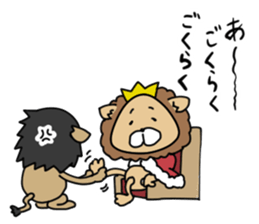 The king of the king of beasts sticker #5433070