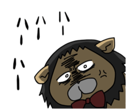 The king of the king of beasts sticker #5433071