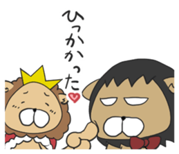 The king of the king of beasts sticker #5433075