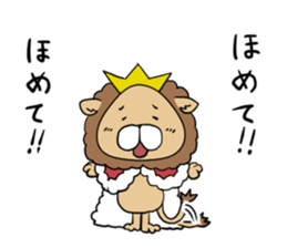 The king of the king of beasts sticker #5433079