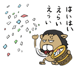 The king of the king of beasts sticker #5433080