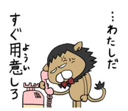 The king of the king of beasts sticker #5433085