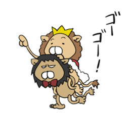 The king of the king of beasts sticker #5433094