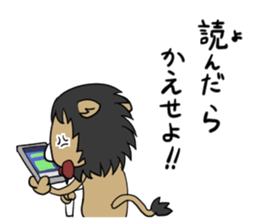 The king of the king of beasts sticker #5433097