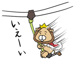 The king of the king of beasts sticker #5433098