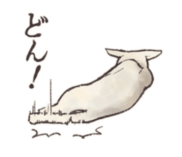 My most pretty cat sticker #5433158