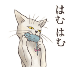 My most pretty cat sticker #5433173