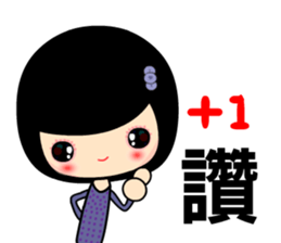 Happy sister sticker #5433260