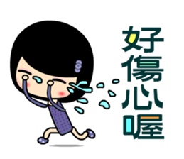 Happy sister sticker #5433268