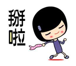 Happy sister sticker #5433270