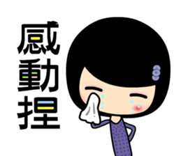 Happy sister sticker #5433272