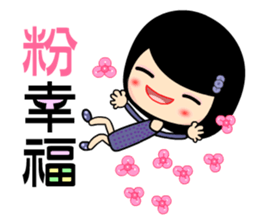 Happy sister sticker #5433274