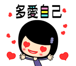 Happy sister sticker #5433283