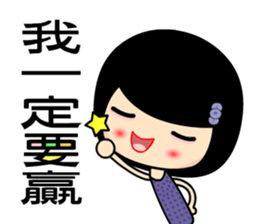 Happy sister sticker #5433297