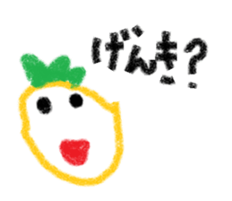 minoha Sticker sticker #5433302