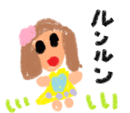 minoha Sticker sticker #5433303