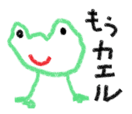 minoha Sticker sticker #5433304