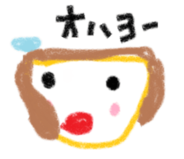 minoha Sticker sticker #5433307