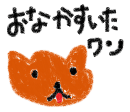 minoha Sticker sticker #5433308