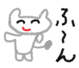 minoha Sticker sticker #5433309