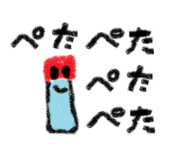 minoha Sticker sticker #5433310