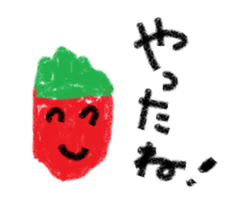 minoha Sticker sticker #5433312