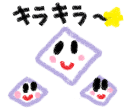 minoha Sticker sticker #5433319