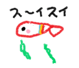 minoha Sticker sticker #5433321