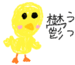 minoha Sticker sticker #5433322