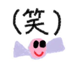 minoha Sticker sticker #5433327