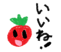 minoha Sticker sticker #5433331