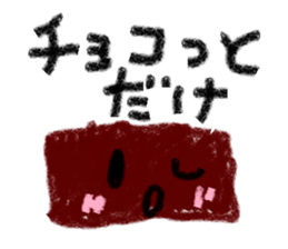 minoha Sticker sticker #5433332