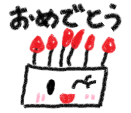 minoha Sticker sticker #5433333