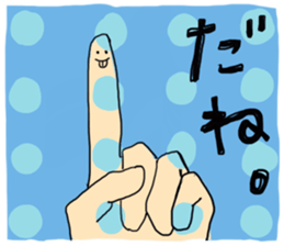 In TEN TEN, easy child sticker #5433425