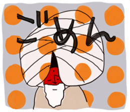 In TEN TEN, easy child sticker #5433439