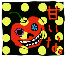 In TEN TEN, easy child sticker #5433452