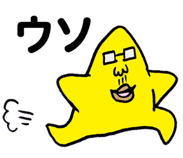 Man of the star sticker #5433462