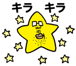 Man of the star sticker #5433465