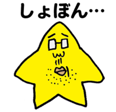 Man of the star sticker #5433466
