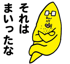 Man of the star sticker #5433467