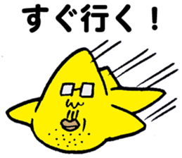 Man of the star sticker #5433468