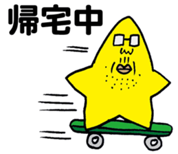 Man of the star sticker #5433471