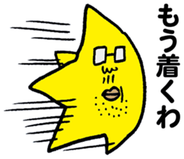 Man of the star sticker #5433475