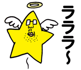 Man of the star sticker #5433479