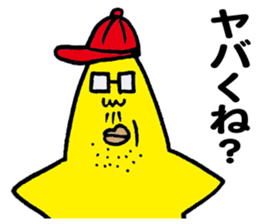 Man of the star sticker #5433482