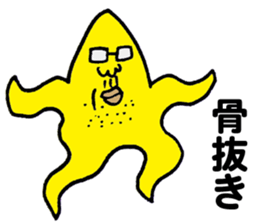 Man of the star sticker #5433483